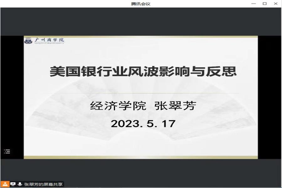 yl8cc永利线路检测中心