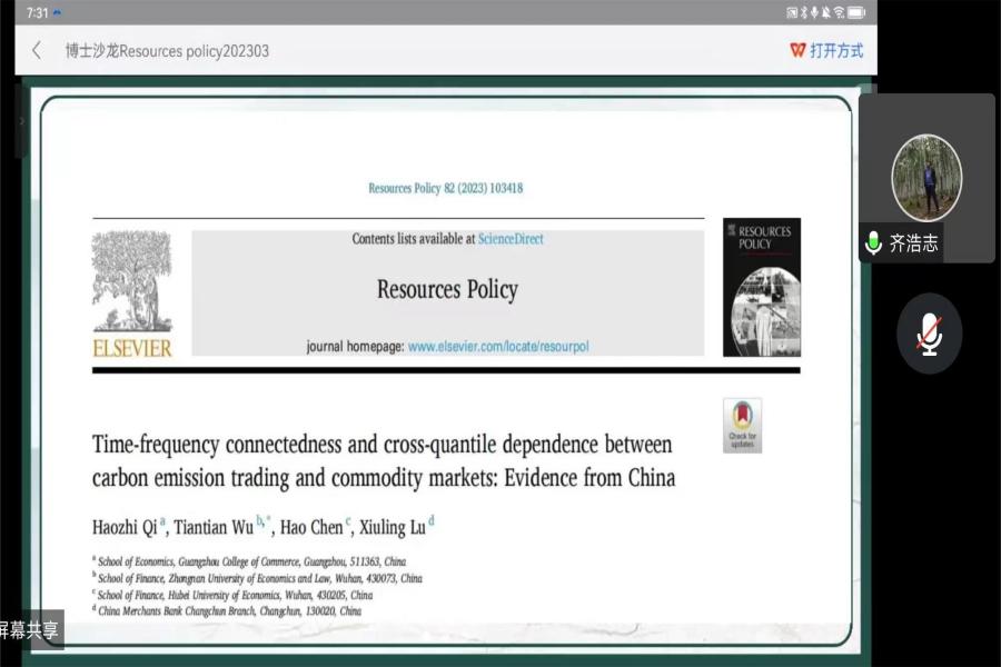 yl8cc永利线路检测中心