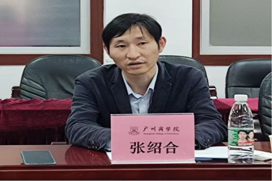 yl8cc永利线路检测中心