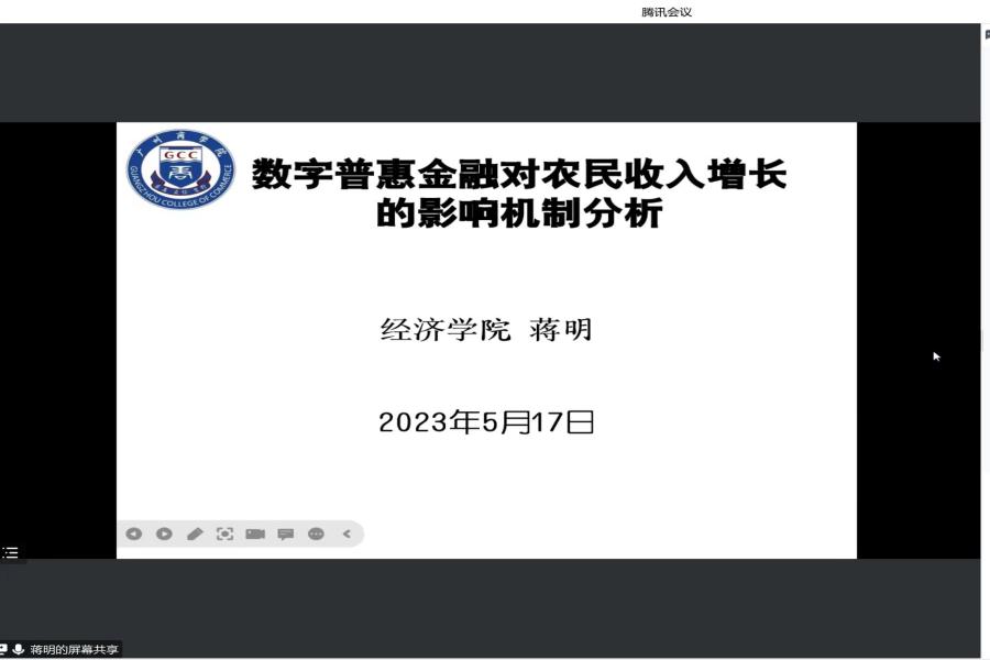 yl8cc永利线路检测中心