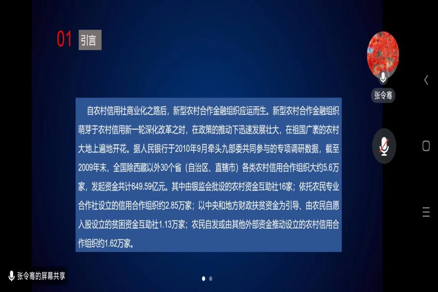 yl8cc永利线路检测中心