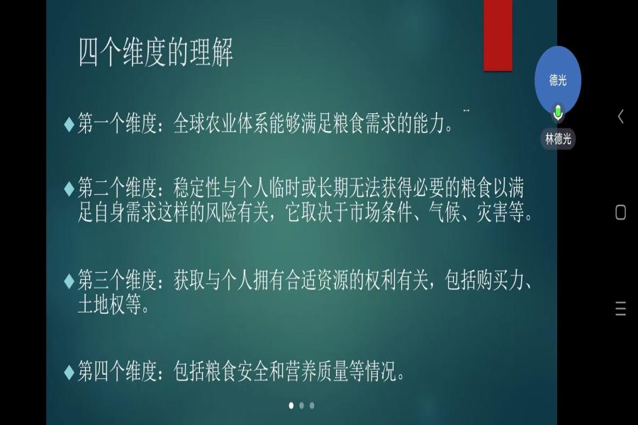 yl8cc永利线路检测中心