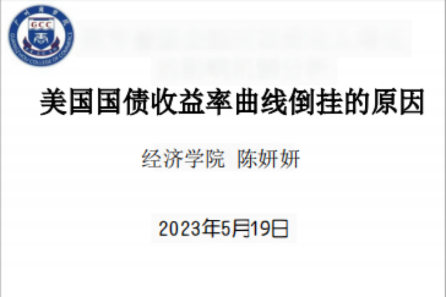 yl8cc永利线路检测中心