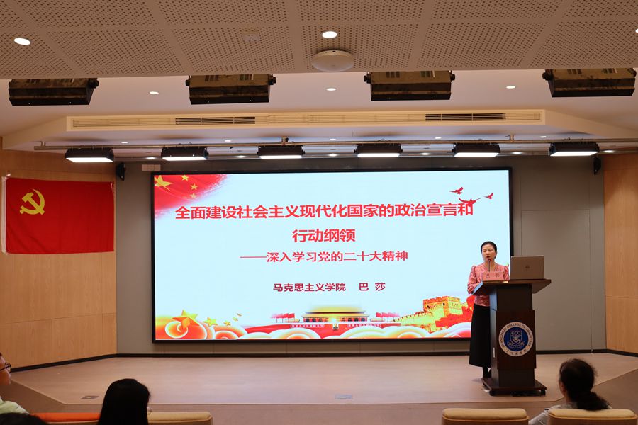 yl8cc永利线路检测中心