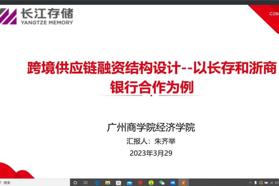 yl8cc永利线路检测中心