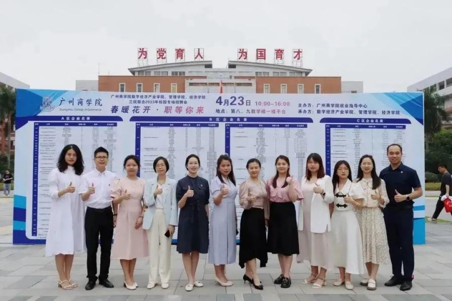 yl8cc永利线路检测中心