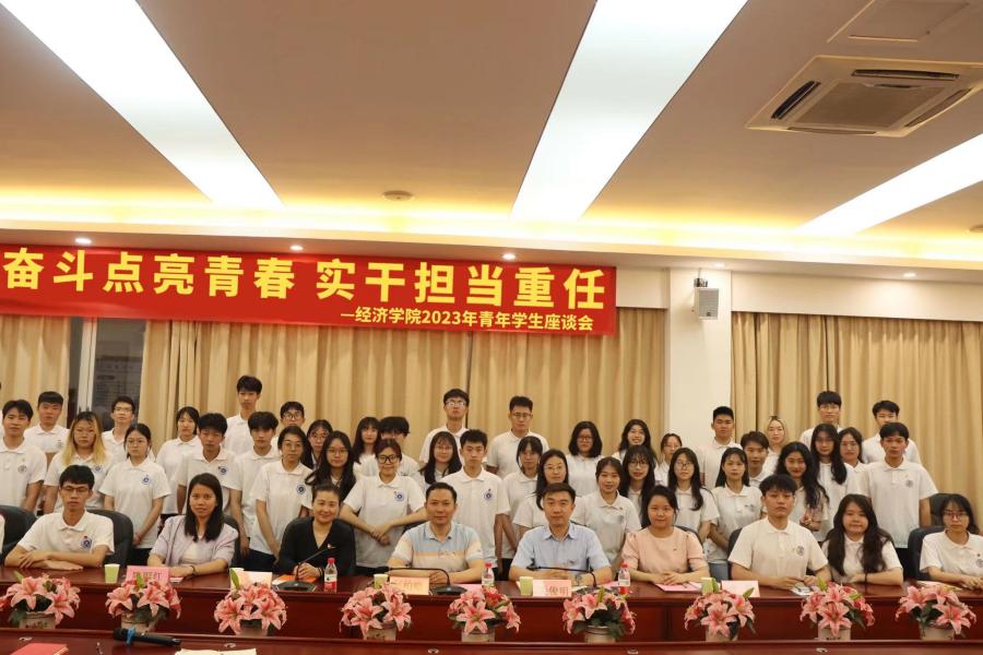 yl8cc永利线路检测中心