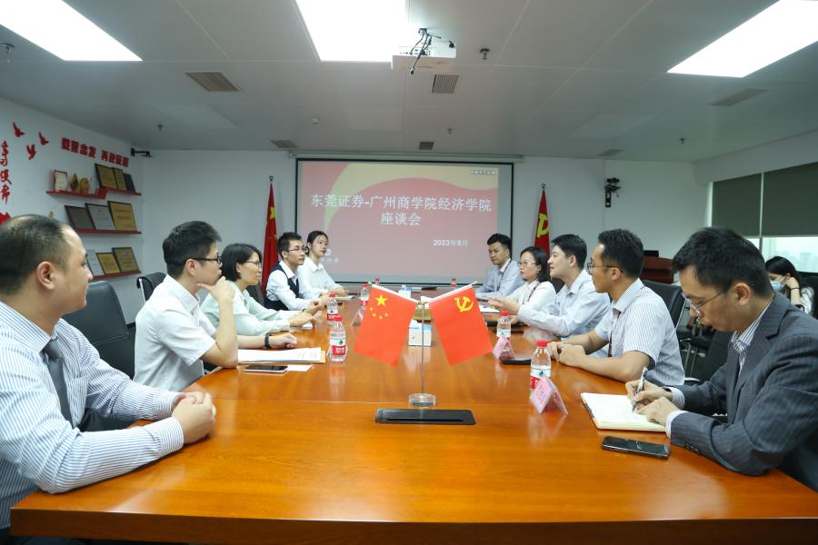 yl8cc永利线路检测中心