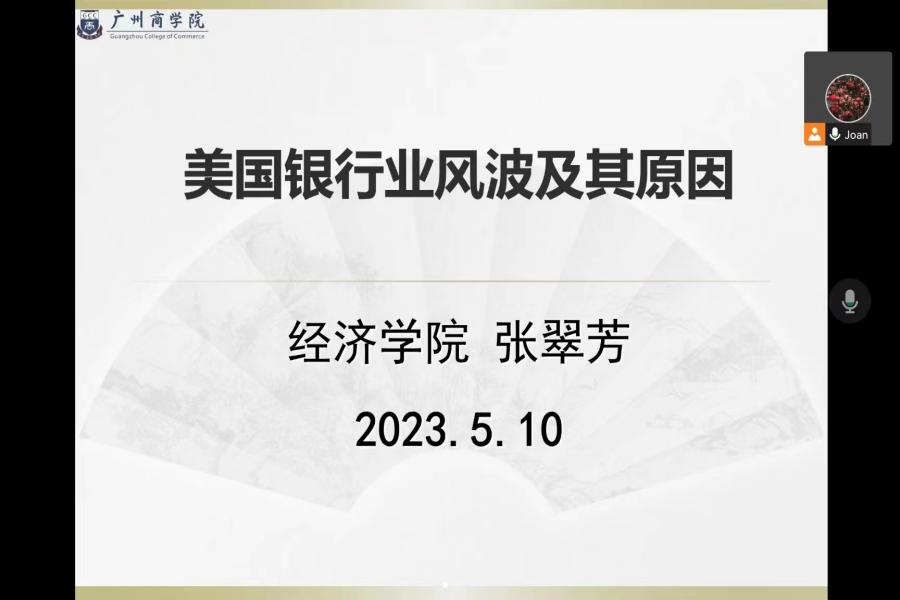 yl8cc永利线路检测中心