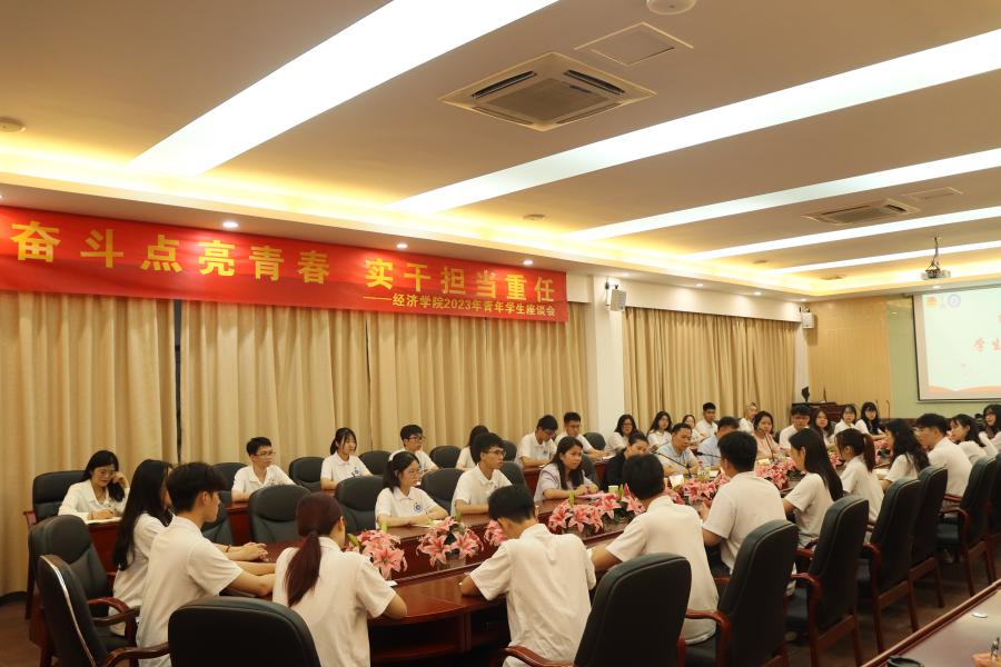 yl8cc永利线路检测中心