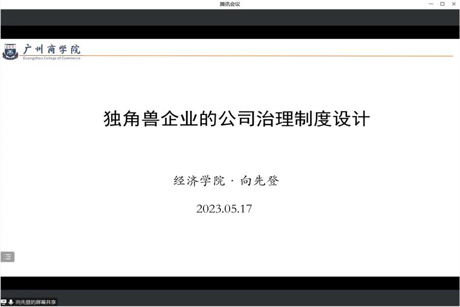 yl8cc永利线路检测中心