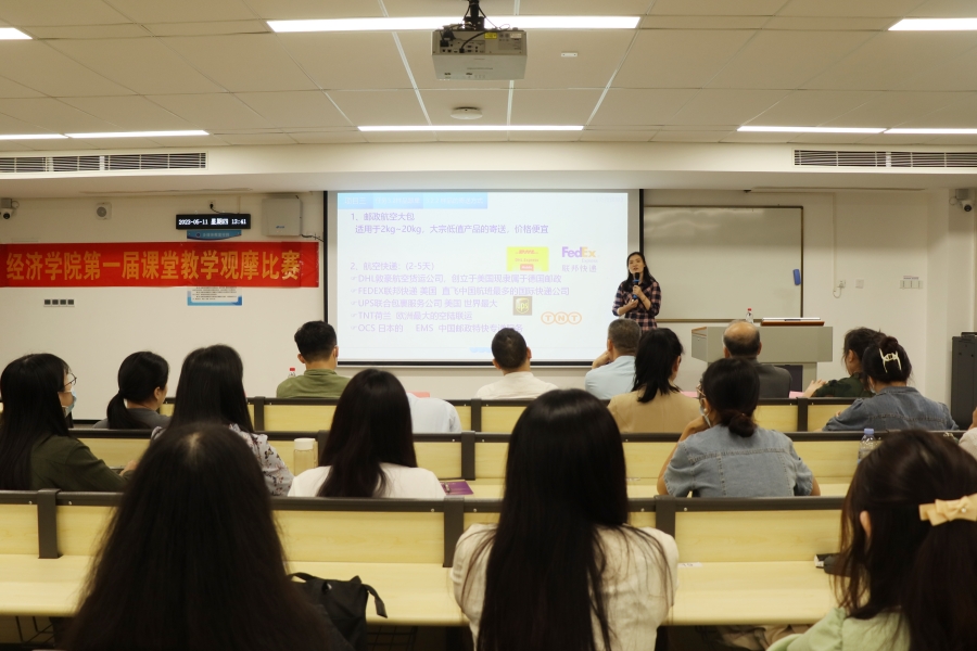 yl8cc永利线路检测中心