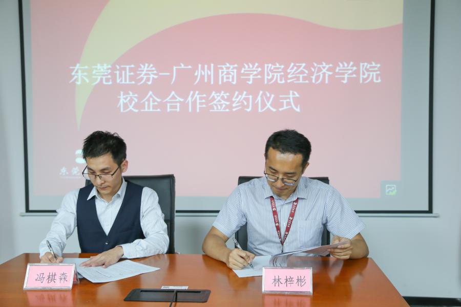 yl8cc永利线路检测中心