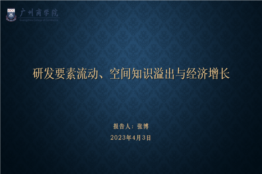 yl8cc永利线路检测中心