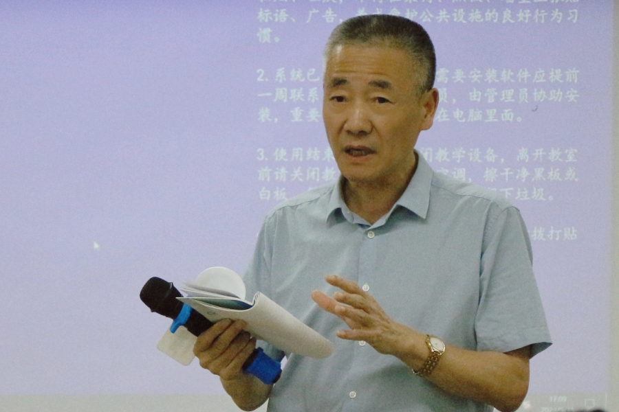 yl8cc永利线路检测中心