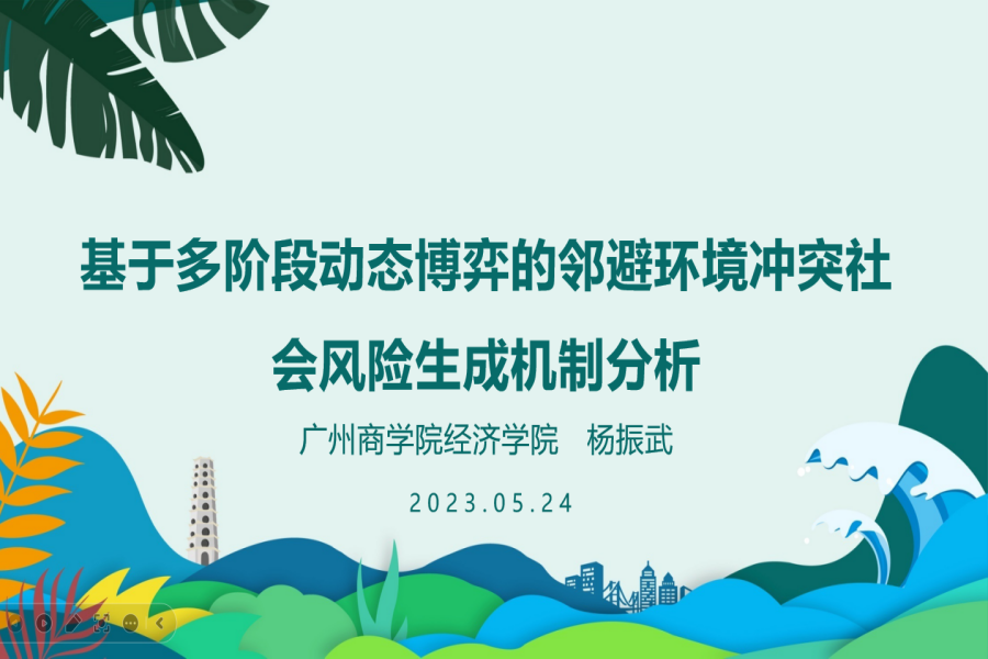 yl8cc永利线路检测中心