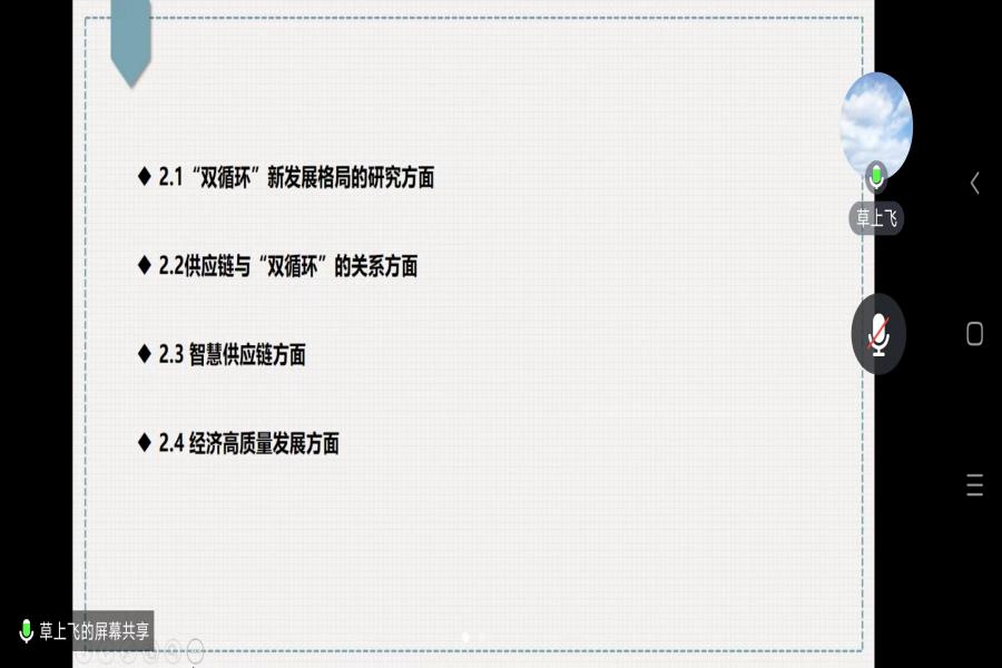 yl8cc永利线路检测中心
