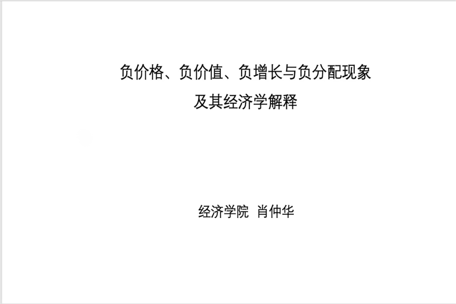 yl8cc永利线路检测中心