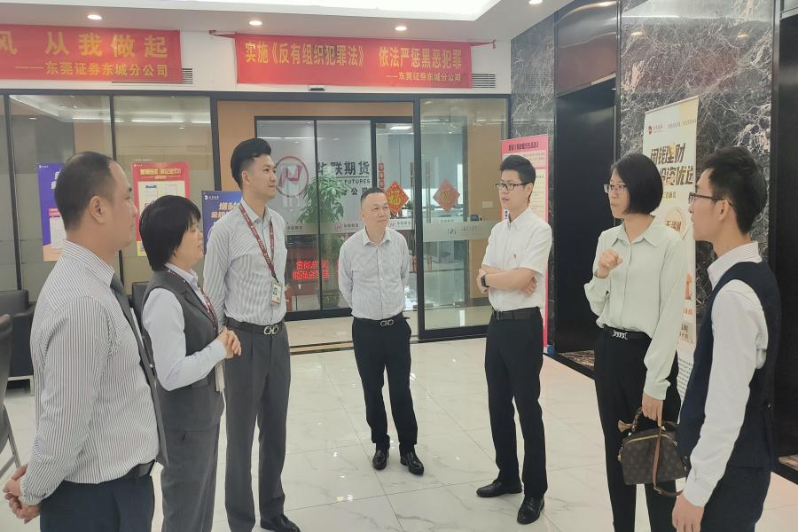 yl8cc永利线路检测中心