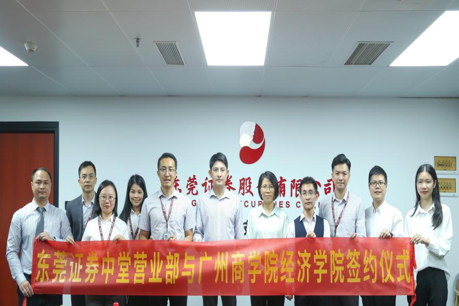 yl8cc永利线路检测中心