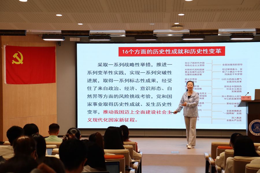 yl8cc永利线路检测中心