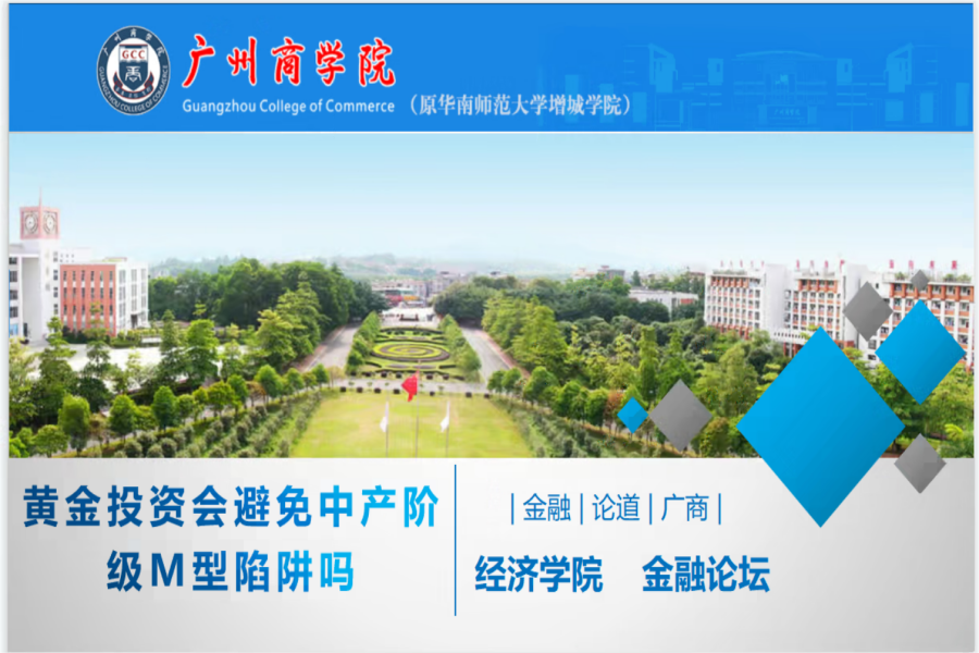 yl8cc永利线路检测中心