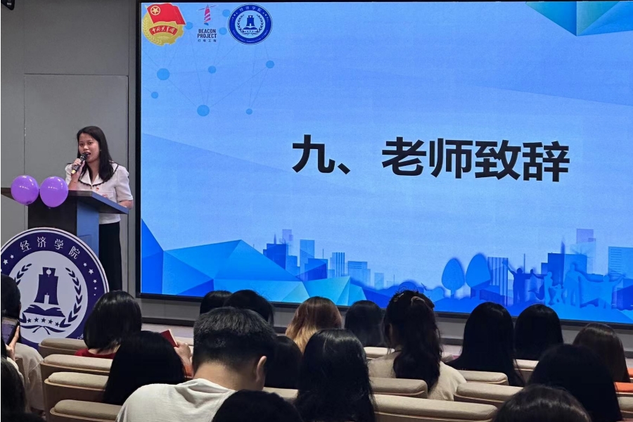 yl8cc永利线路检测中心