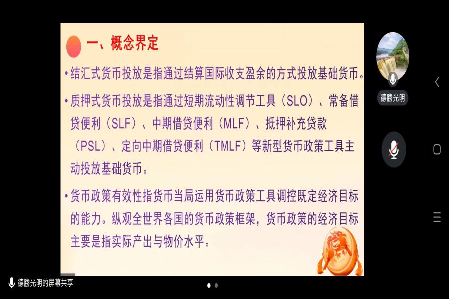 yl8cc永利线路检测中心