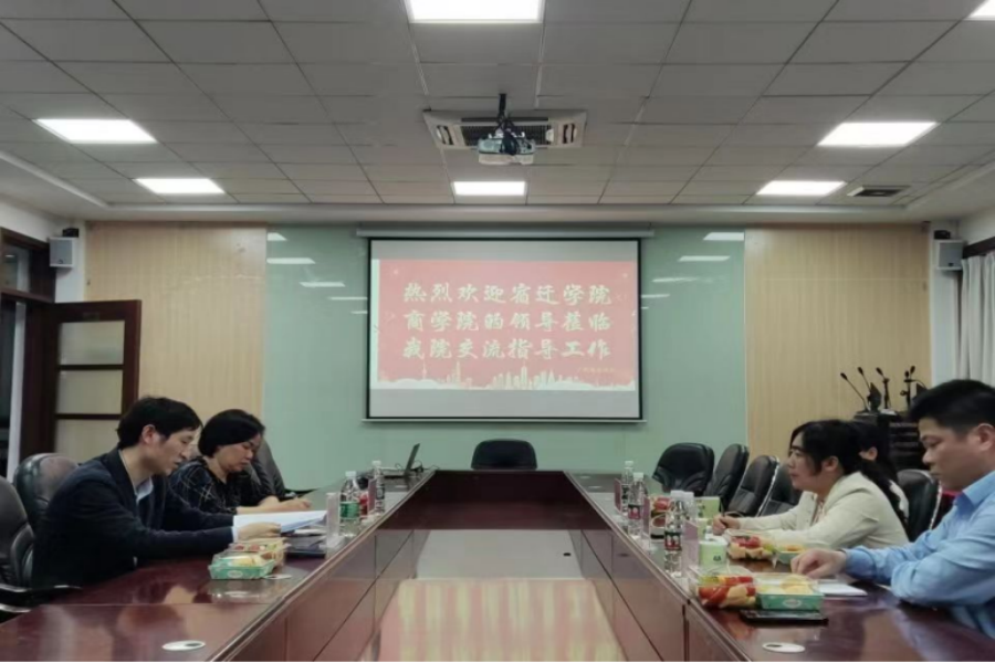 yl8cc永利线路检测中心