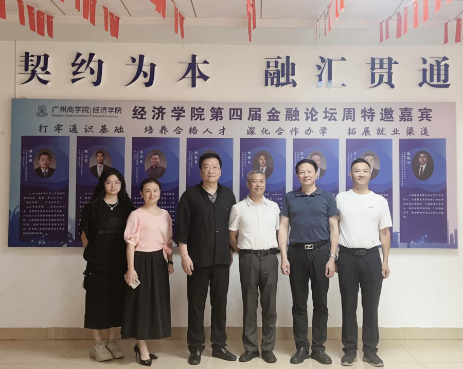 yl8cc永利线路检测中心