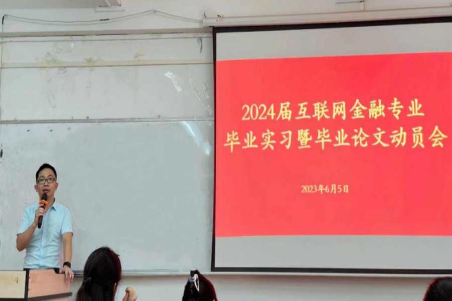 yl8cc永利线路检测中心