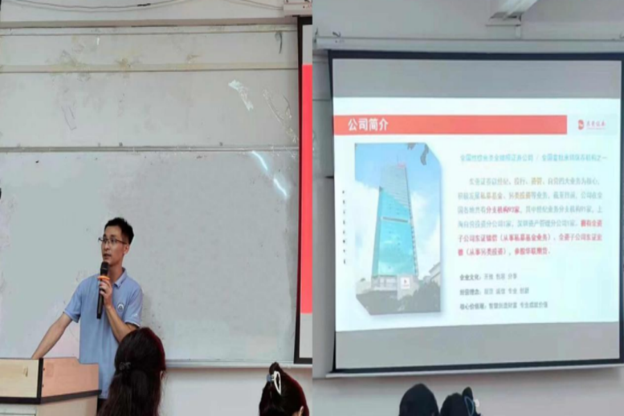 yl8cc永利线路检测中心