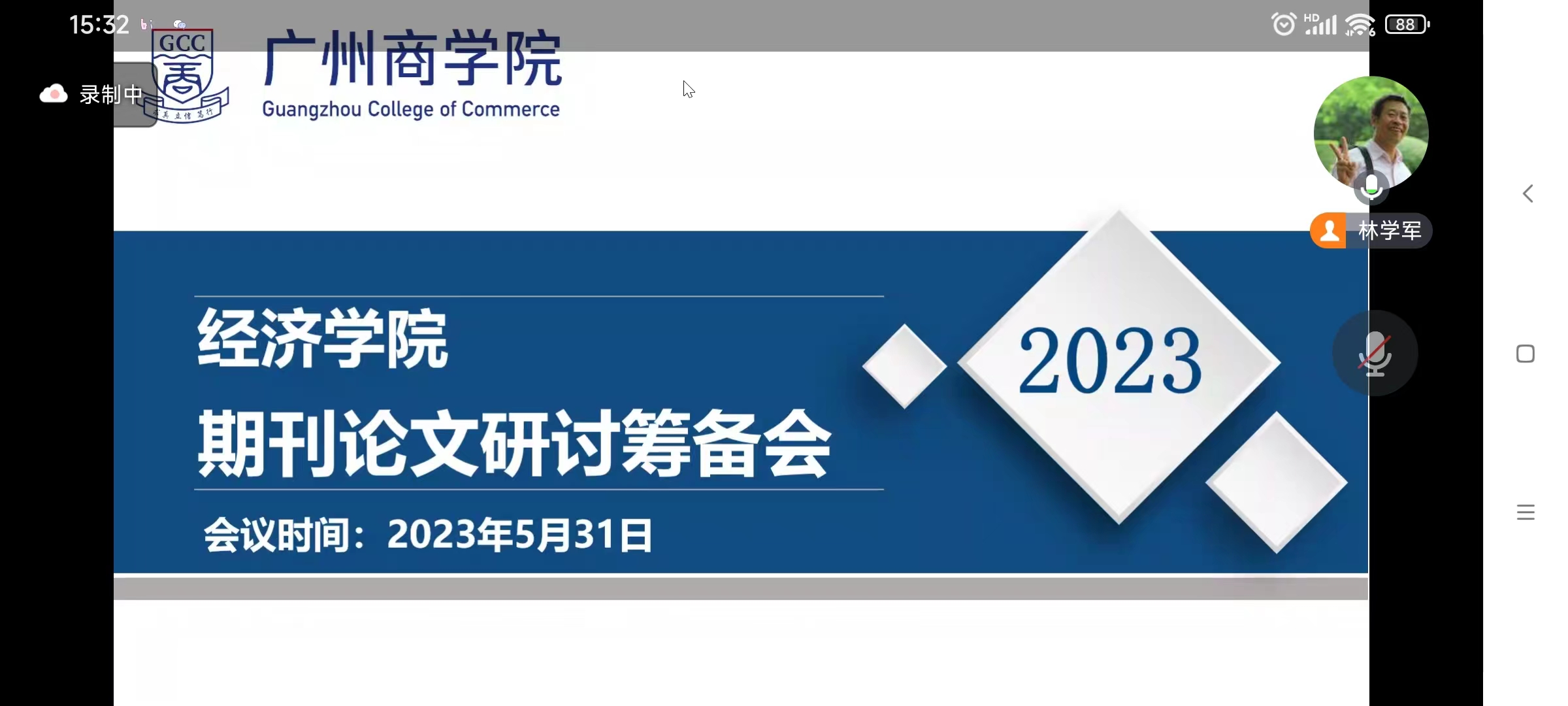 yl8cc永利线路检测中心