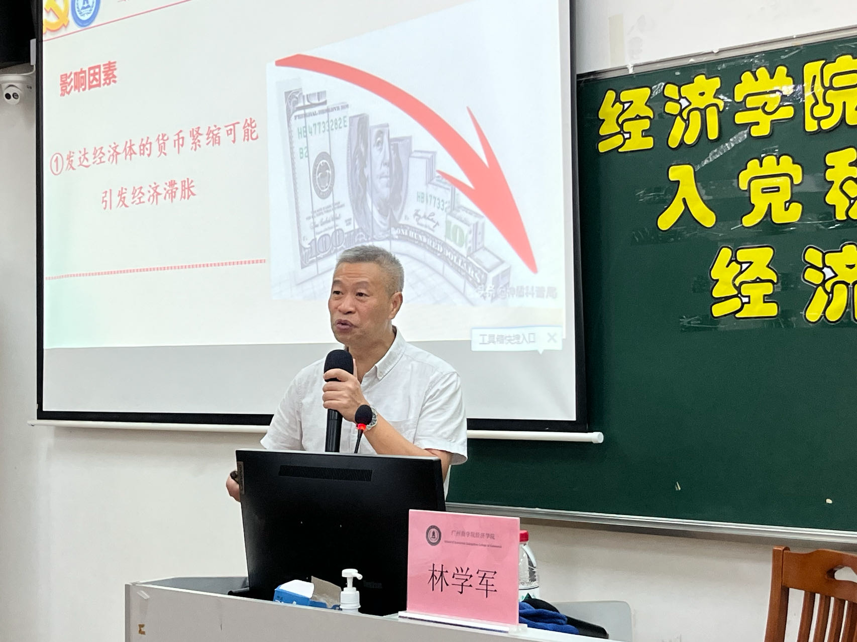 yl8cc永利线路检测中心