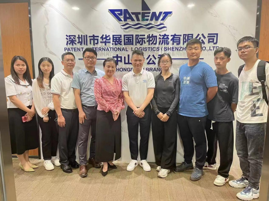 yl8cc永利线路检测中心