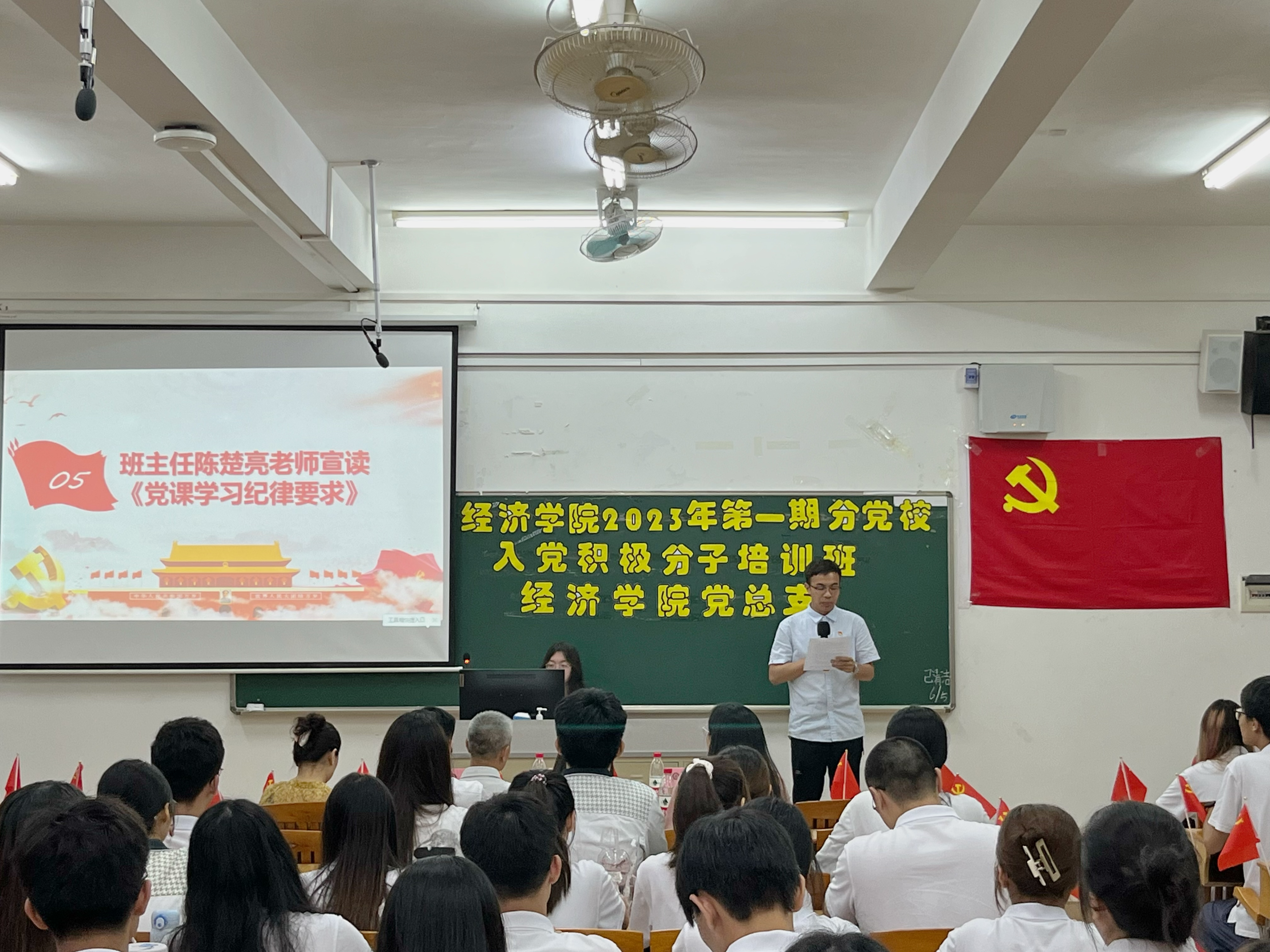 yl8cc永利线路检测中心