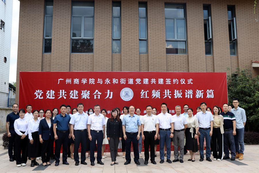 yl8cc永利线路检测中心