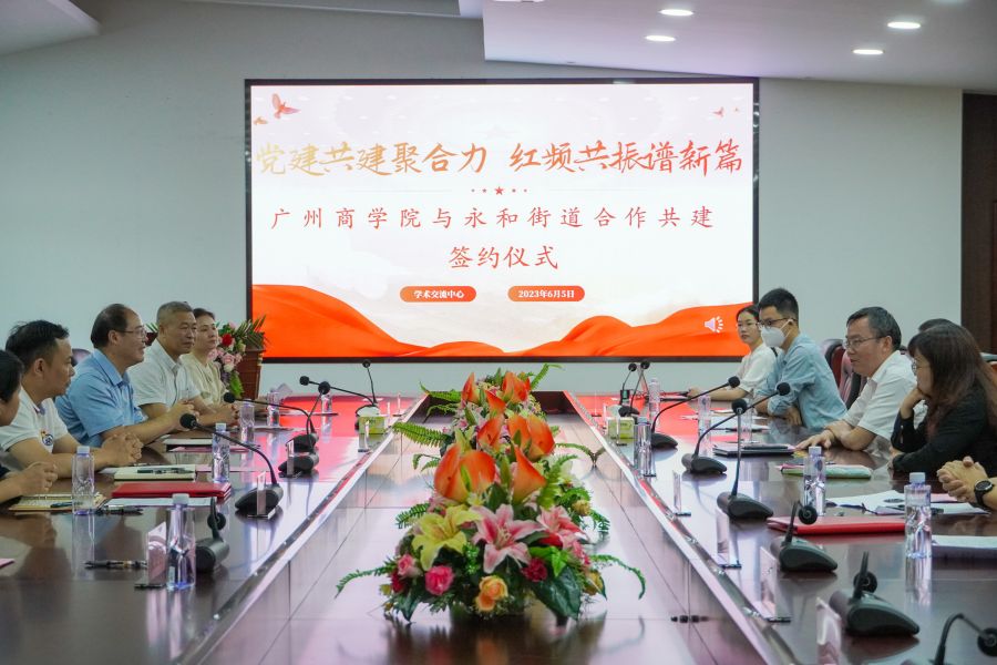 yl8cc永利线路检测中心