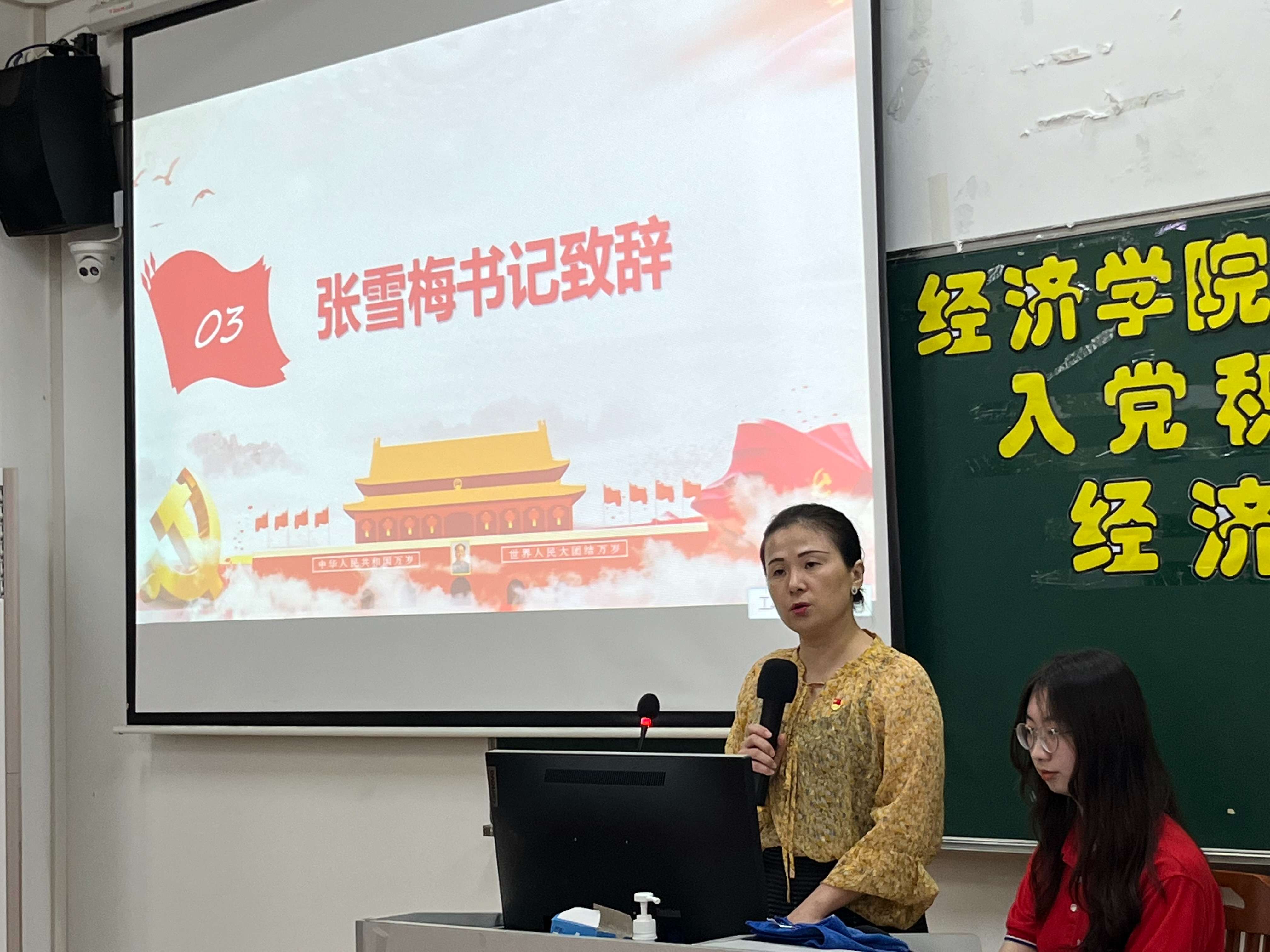 yl8cc永利线路检测中心