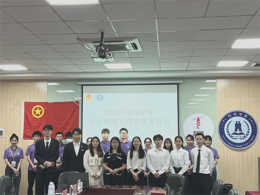 yl8cc永利线路检测中心