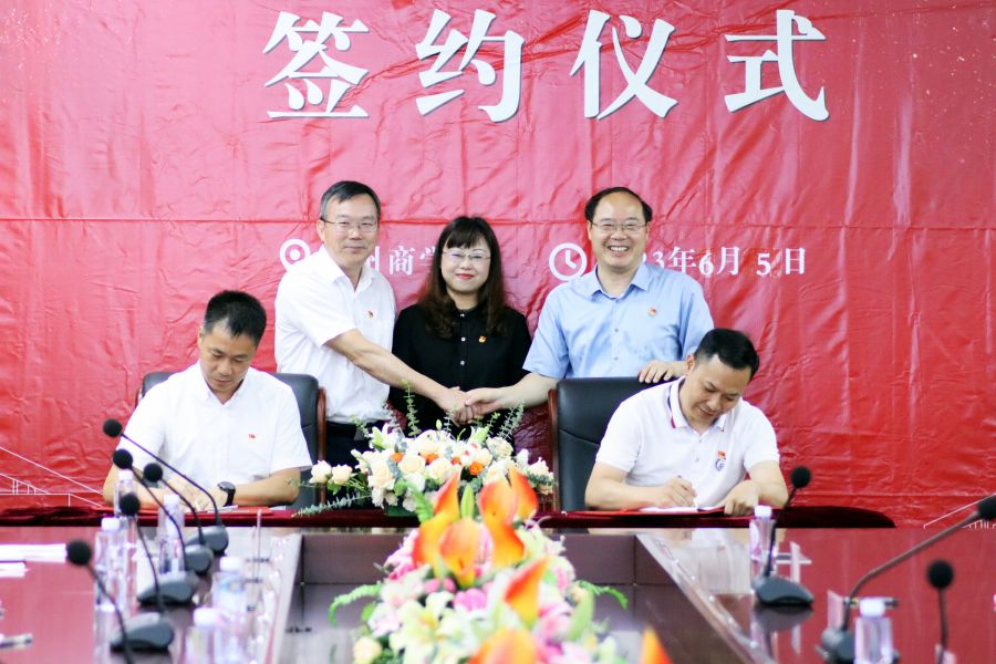 yl8cc永利线路检测中心