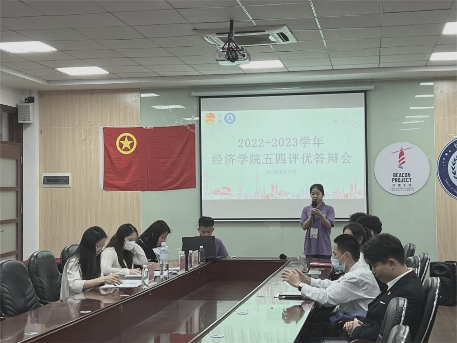 yl8cc永利线路检测中心