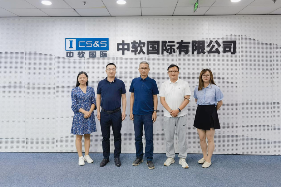 yl8cc永利线路检测中心