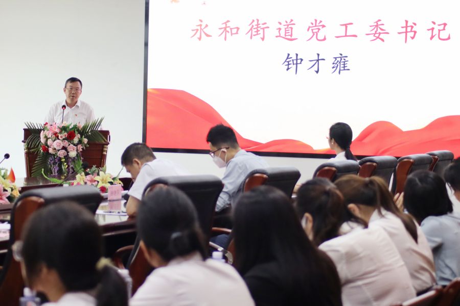 yl8cc永利线路检测中心