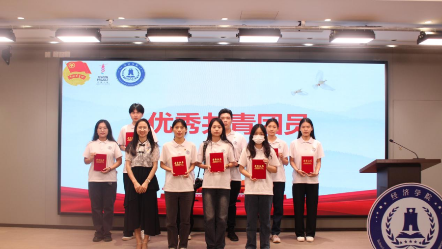 yl8cc永利线路检测中心