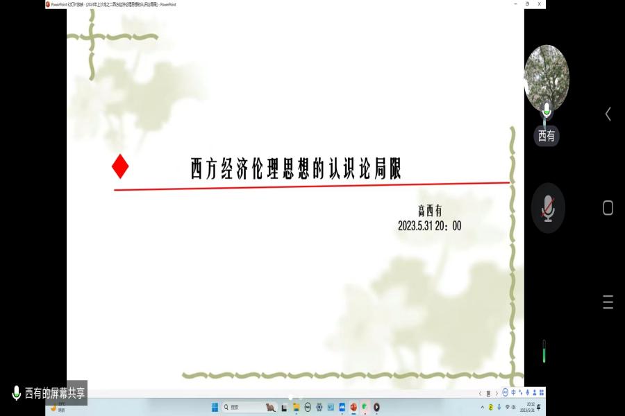 yl8cc永利线路检测中心