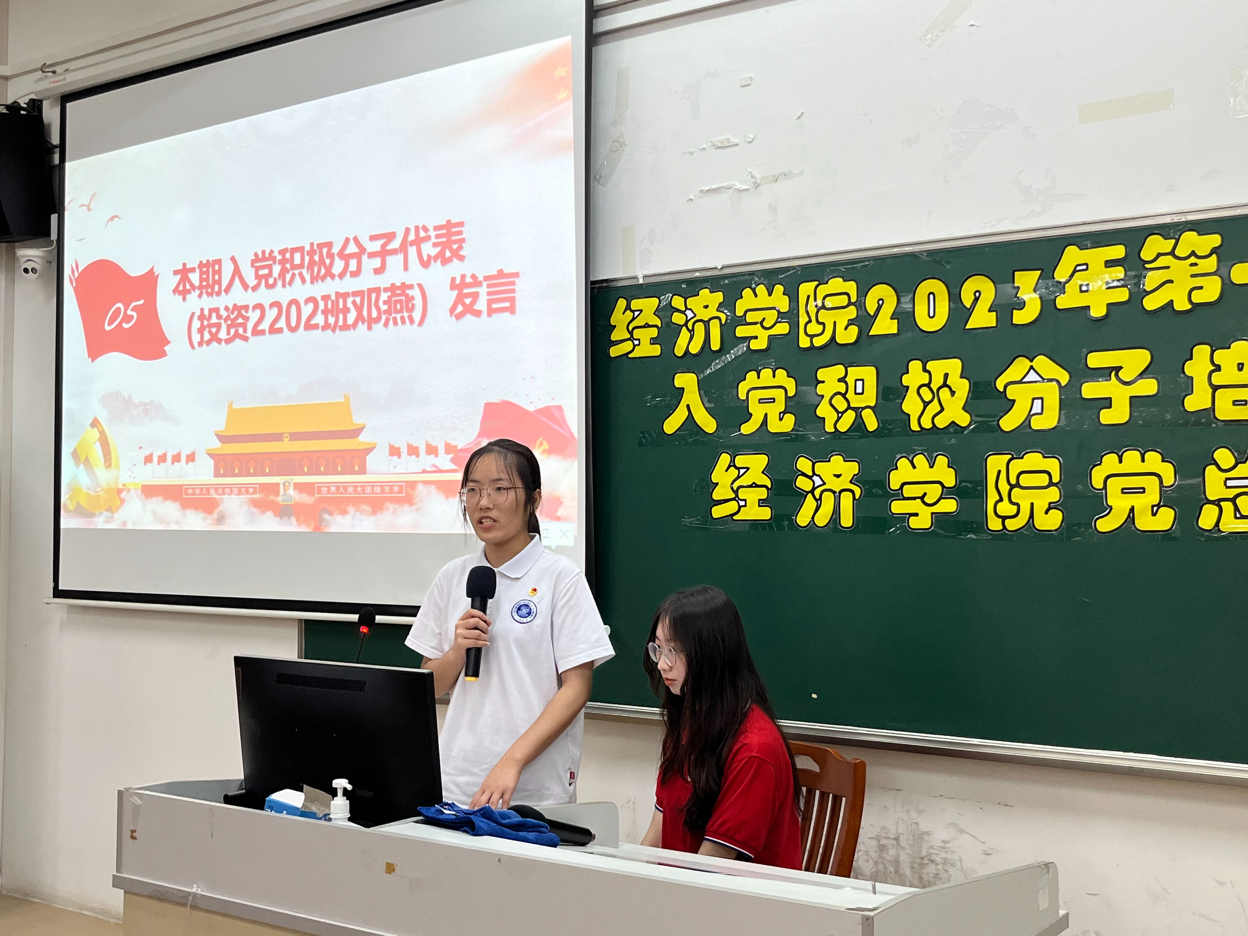 yl8cc永利线路检测中心