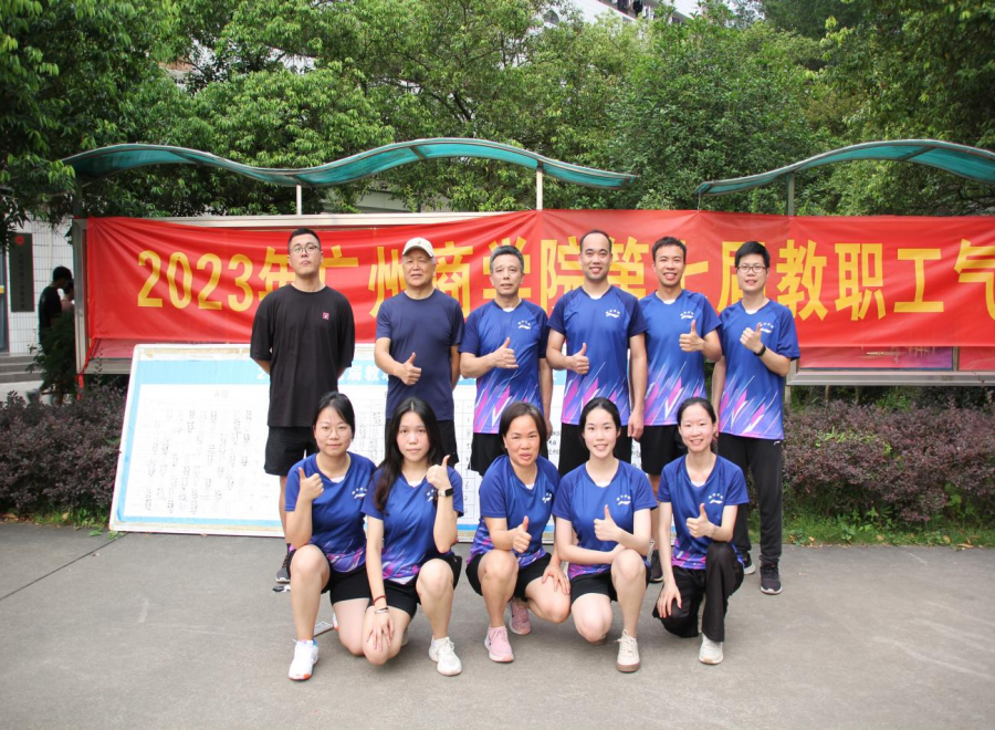 yl8cc永利线路检测中心