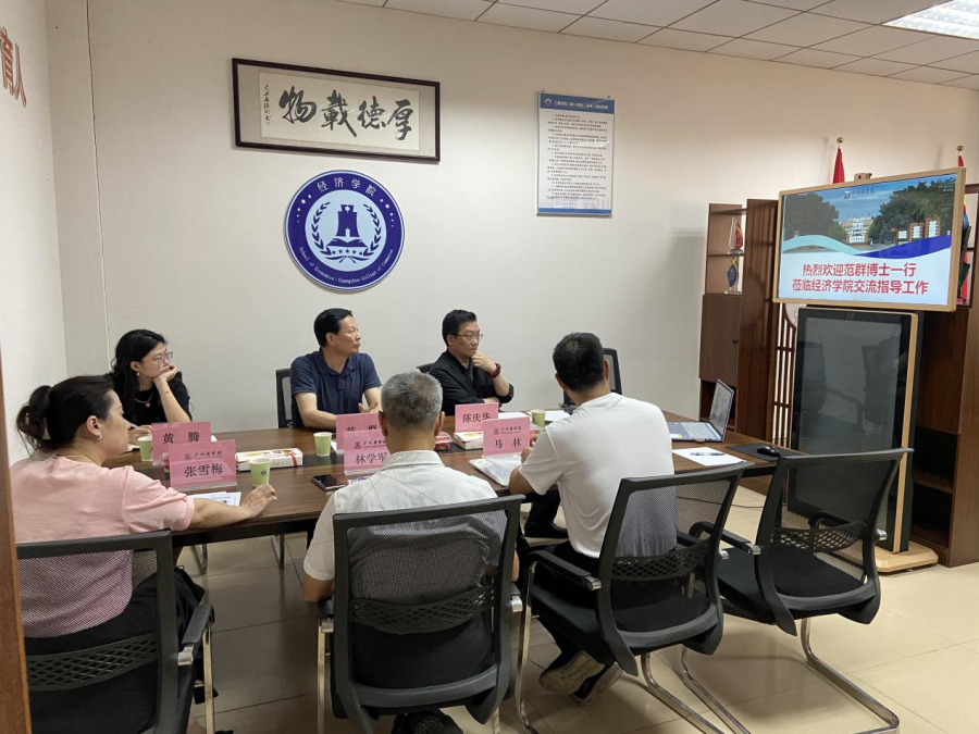 yl8cc永利线路检测中心