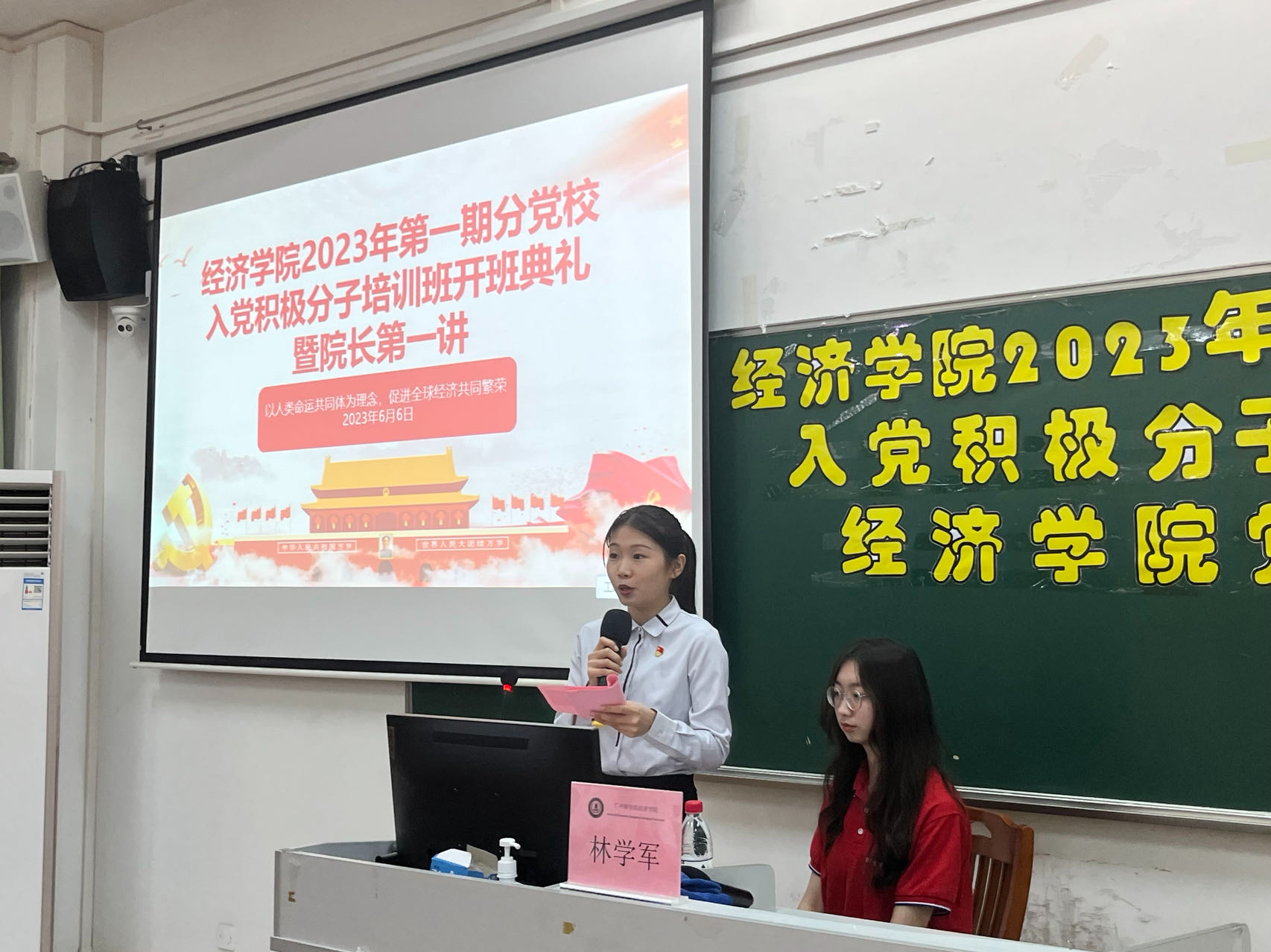 yl8cc永利线路检测中心